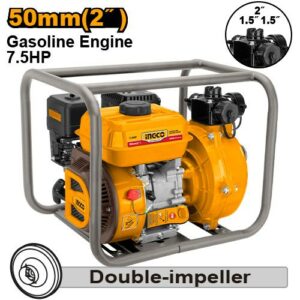 Ingco high pressure water pump - GWP201H