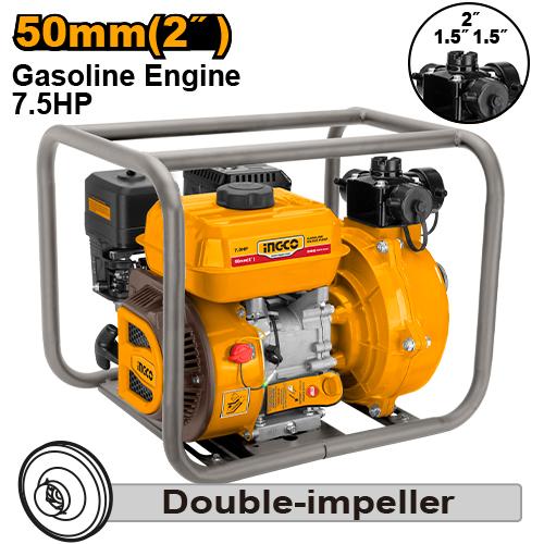 Ingco high pressure water pump - GWP201H