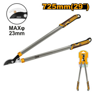 Ingco Lopper 730mm - HLT7101