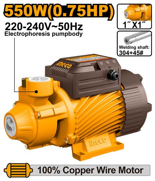 Ingco Water Pump 0.75HP - VPM55068