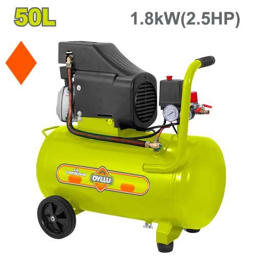 DYLLU 50L 1.8KW(2.5HP) Air Compressor 220-240 - DTAP3A50 - Farmline